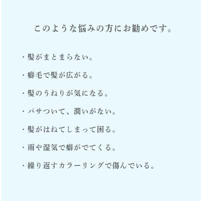 シャンプー｜詰替1,000ml