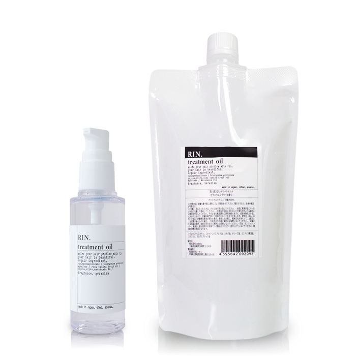 ヘアオイル詰替